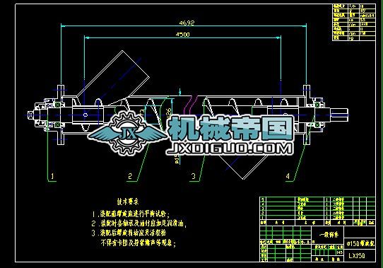 lx150�����C�D��