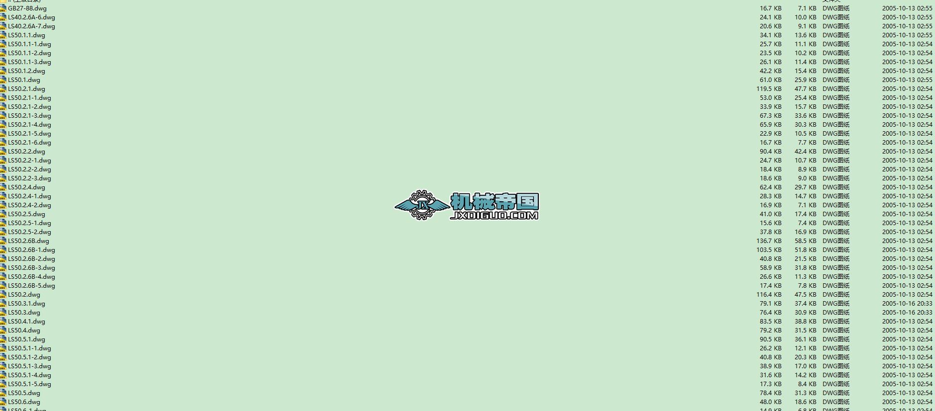 Ls500.dwg�����C�D��