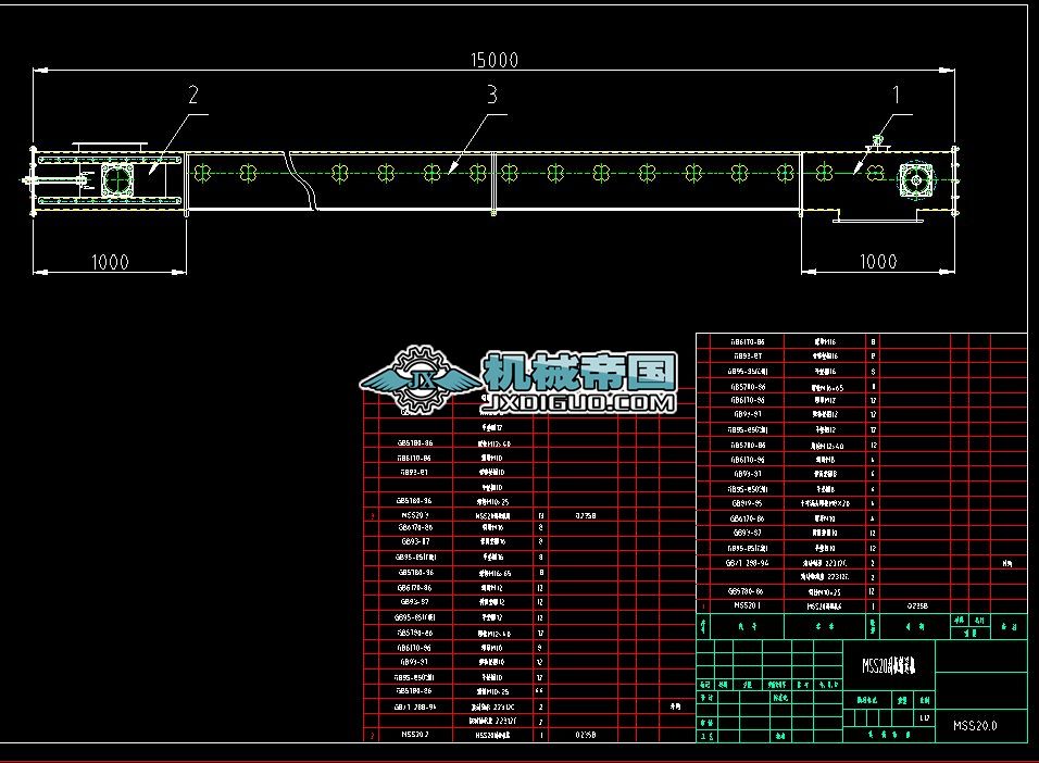 MSS20��ΰ�ݔ�͙C