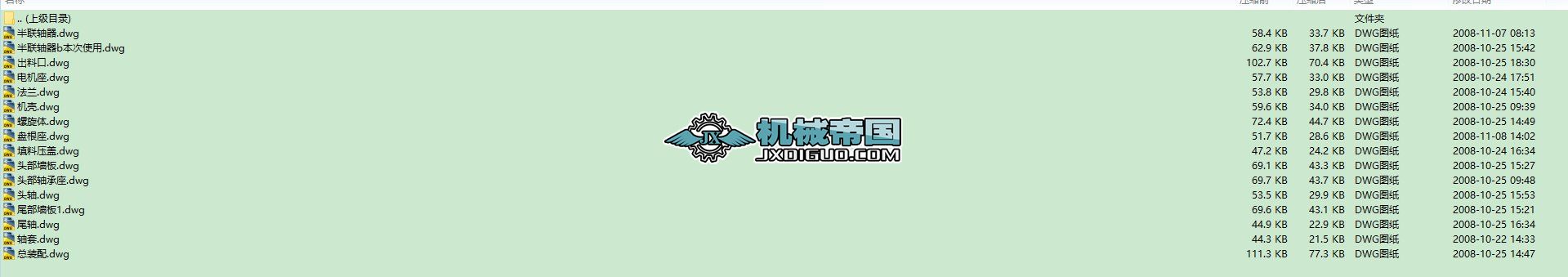 500����ݔ�͙C