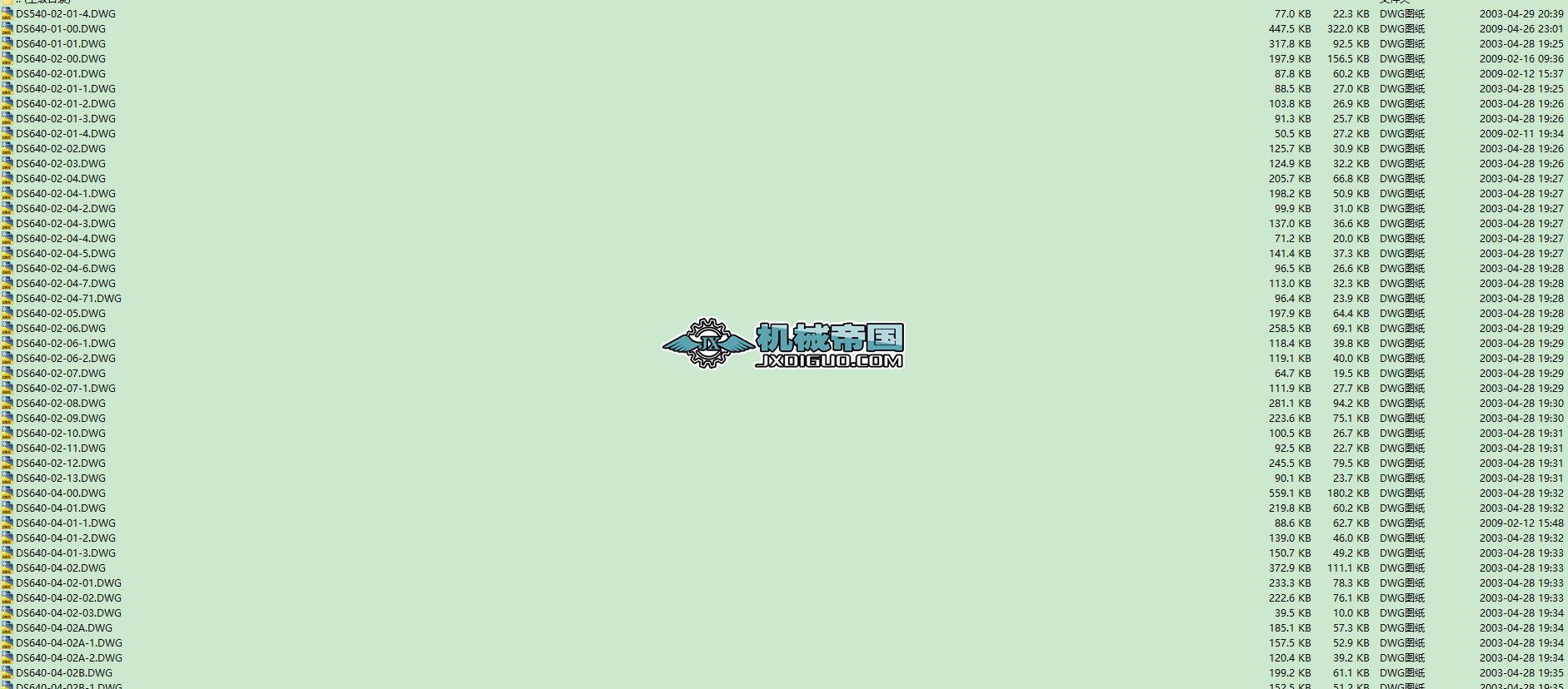 DS640�B�m��ʽ�����C1