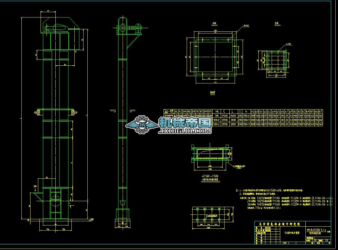 ͸ҕ�����C