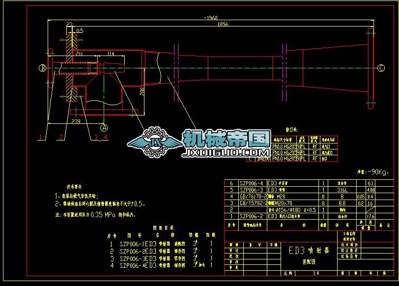 ��������� (1)