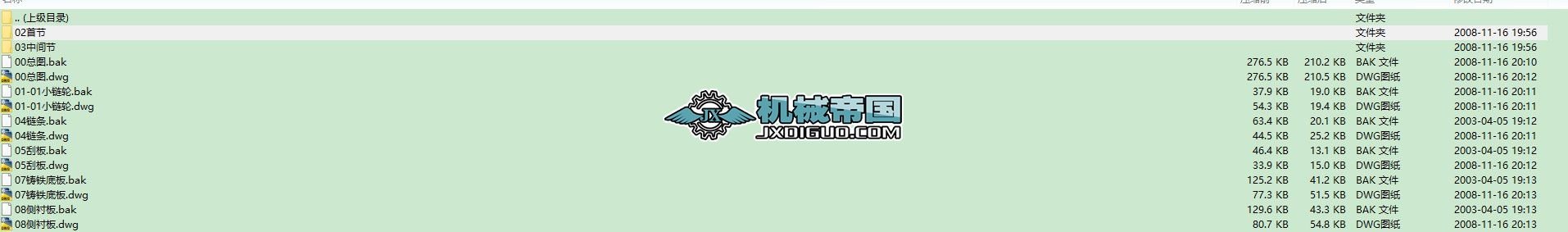 MS400�ΰ�C����