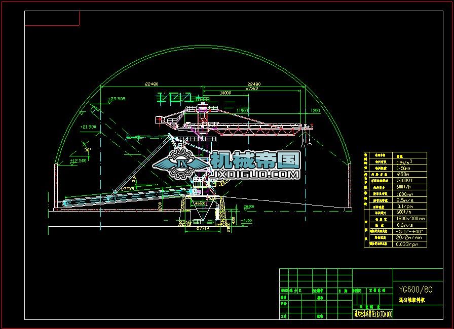 80m�A픶�ȡ�ϙC���D