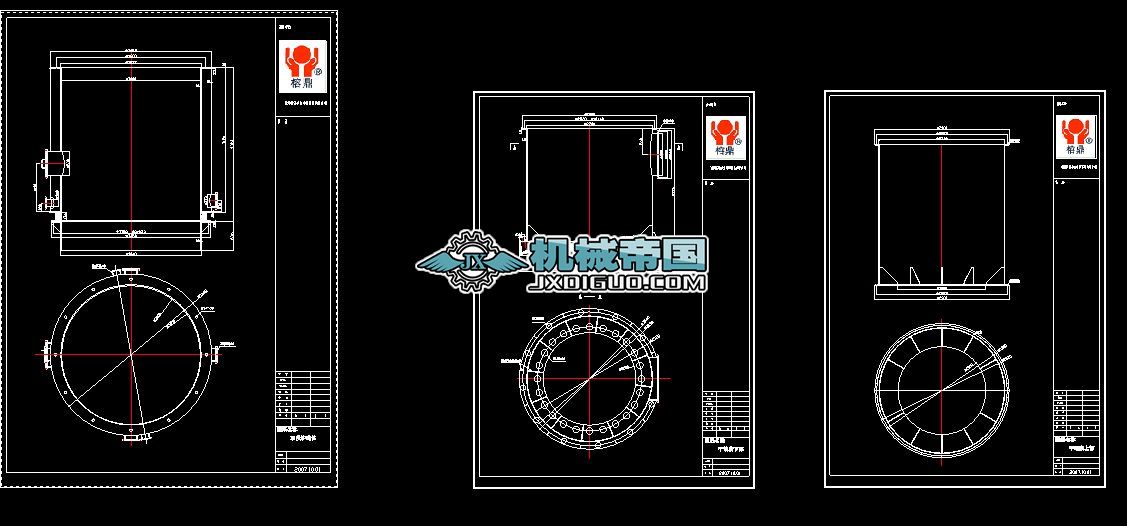 �p��ú��t �p�ΠtͰ�w