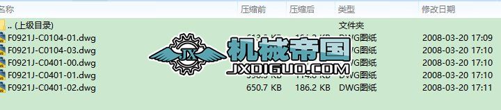 135MW�C�M��������ϵ�y�D�Ͳ��ÈD