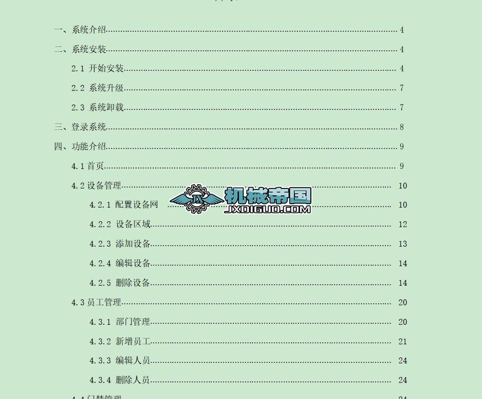 MKS�f����1.0(1)