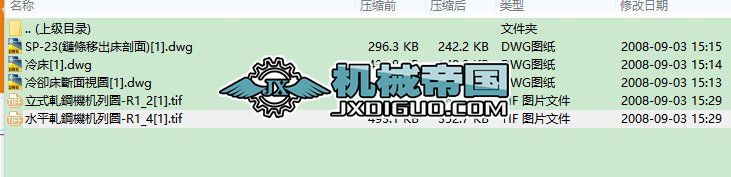 С�Ͱ���܈�C(j��)��Ԕ��(x��)�D��