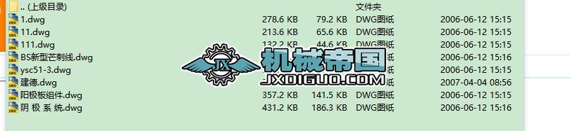 늳��m����D(CAD)