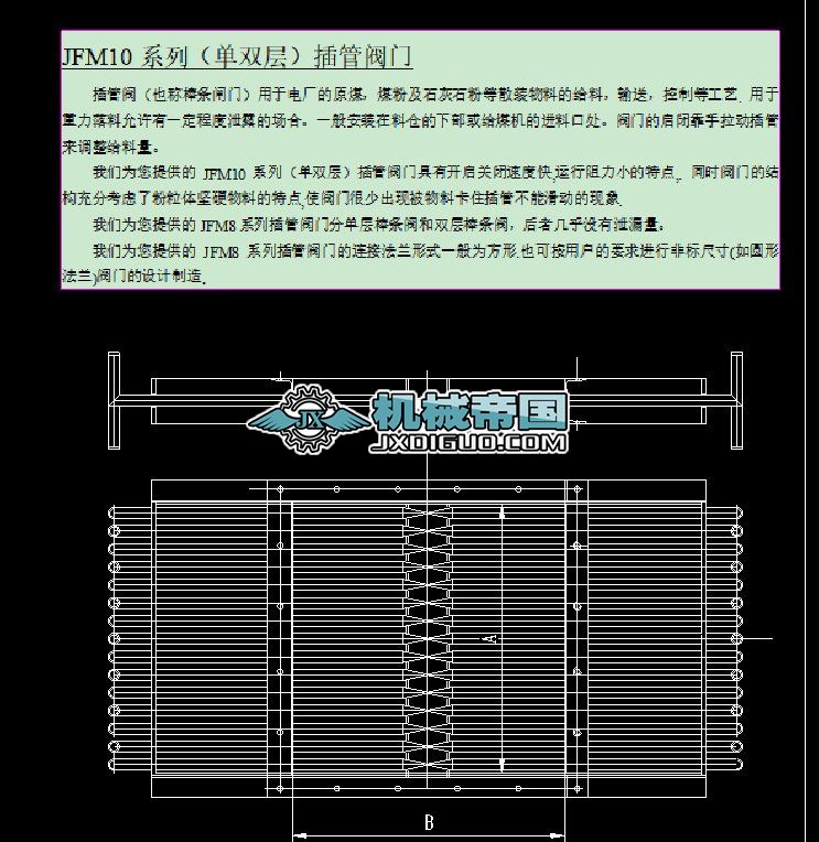 ���p�Ӳ���y