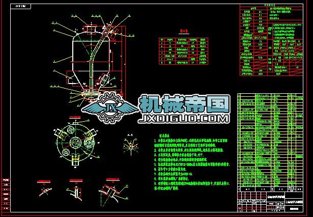 1[1].0m3�}ʽ����ݔ�ͱ�