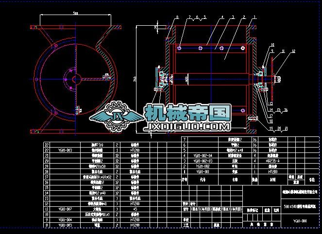 500�����~݆�o�ϙC