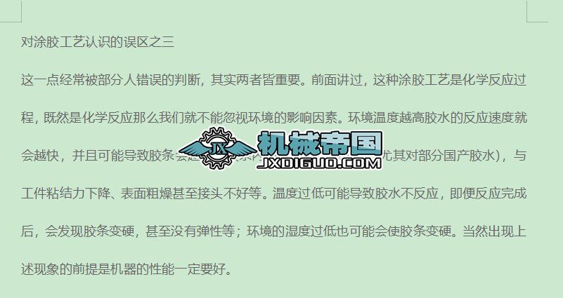 3����Ϳ�z��ˇ�J�R���`�^(q��)֮��