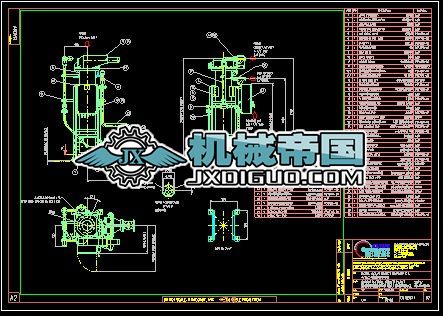 485 ���� MD�ÿ��b�DC6183611