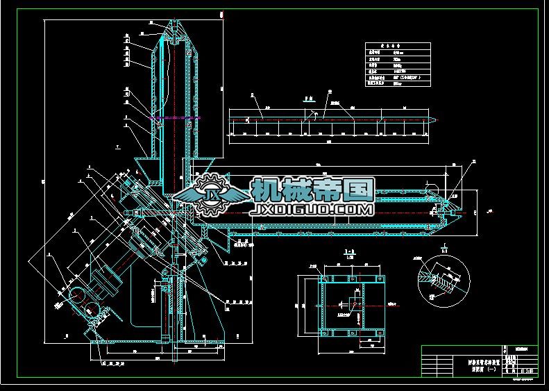 �p�ۻ��D(zhu��n)о���b��