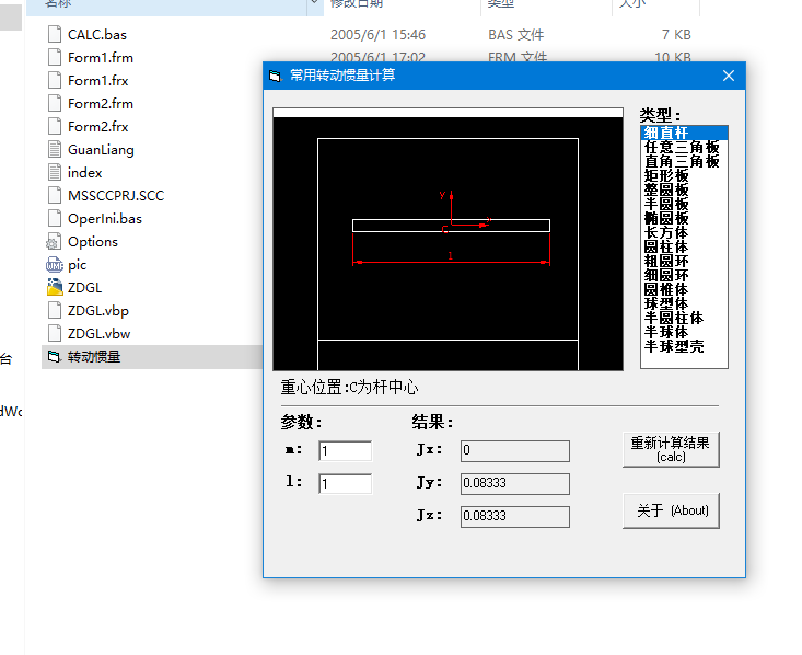 �D(zhu��n)��(d��ng)�T��Ӌ(j��)����