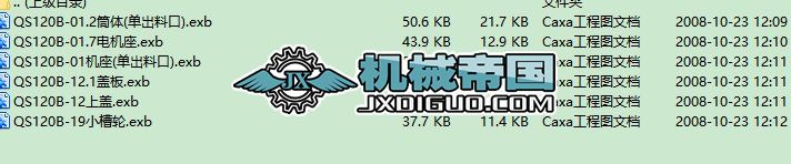 ��������ϵ�y1