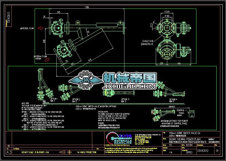 485 ���� MD�ÿ��b�DC6183612