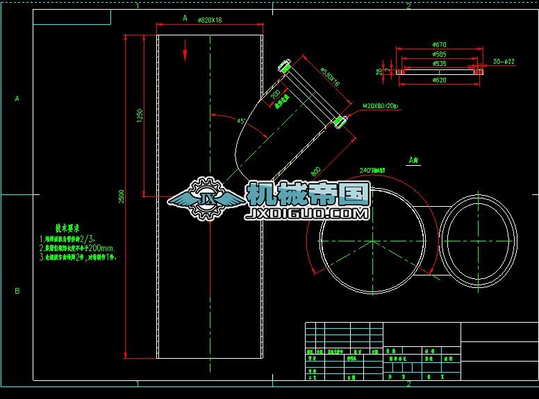 ��ĥ������