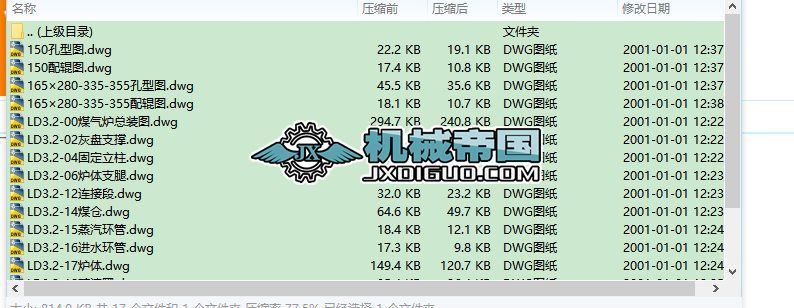 ��3.2ú��t�Y��