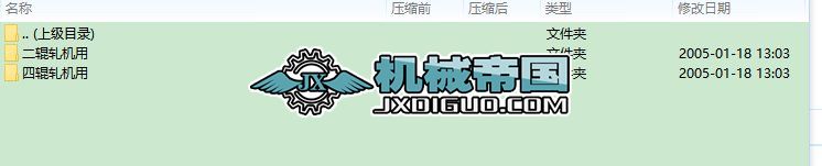 ��݁����݁�D