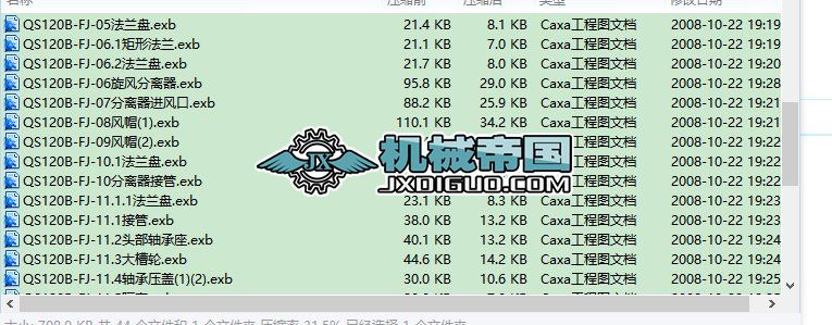 ��������ϵ�y2