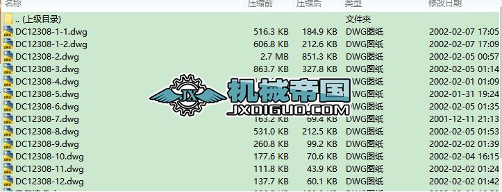 XX����݁��ʽ�tݔ��݁����늚���c