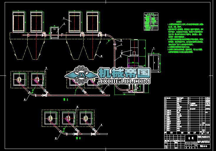 �͉�����ݔ���b��