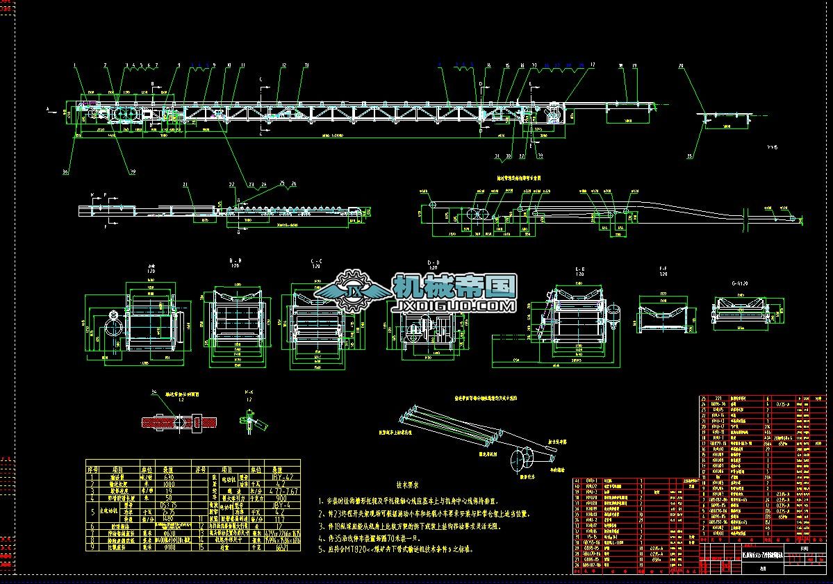 DSJ100һ63һ2��75����s��ʽݔ�͙C���D���D