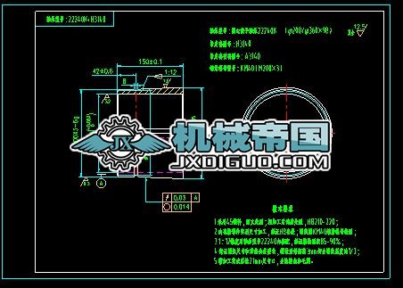 A3140�o�����r��