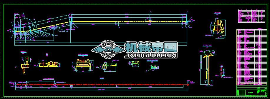 ��ж��С܇��TD75��Ƥ���C���b���D