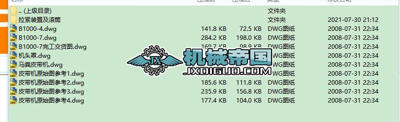 һ�wʽ��Ƥ���CB1000