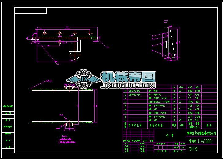 TD3K1�Ŀ�����}ȫ�����g��3