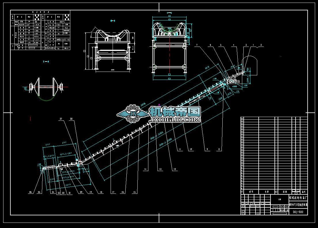 DQJһ800��A��Ƥ��ݔ�͙C