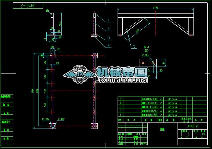 �oƽ��yԇ֧��