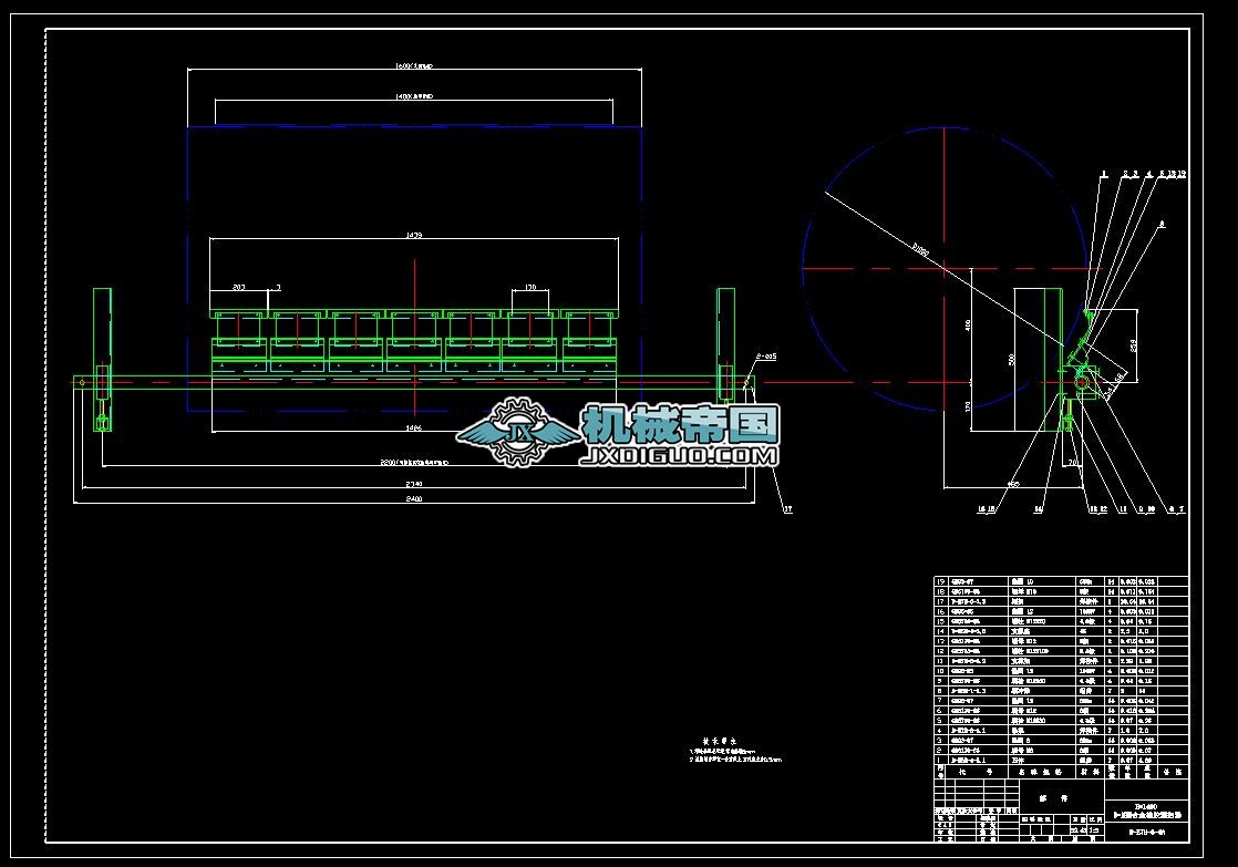 H�Ͻ����z�����1400