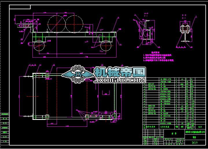 TD3K1�Ŀ�����}ȫ��β��