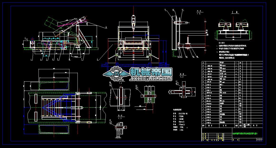 LMQ14 2006.09.01��ʽж�������D