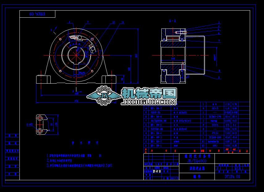 DTIIN09DTII����ֹ��