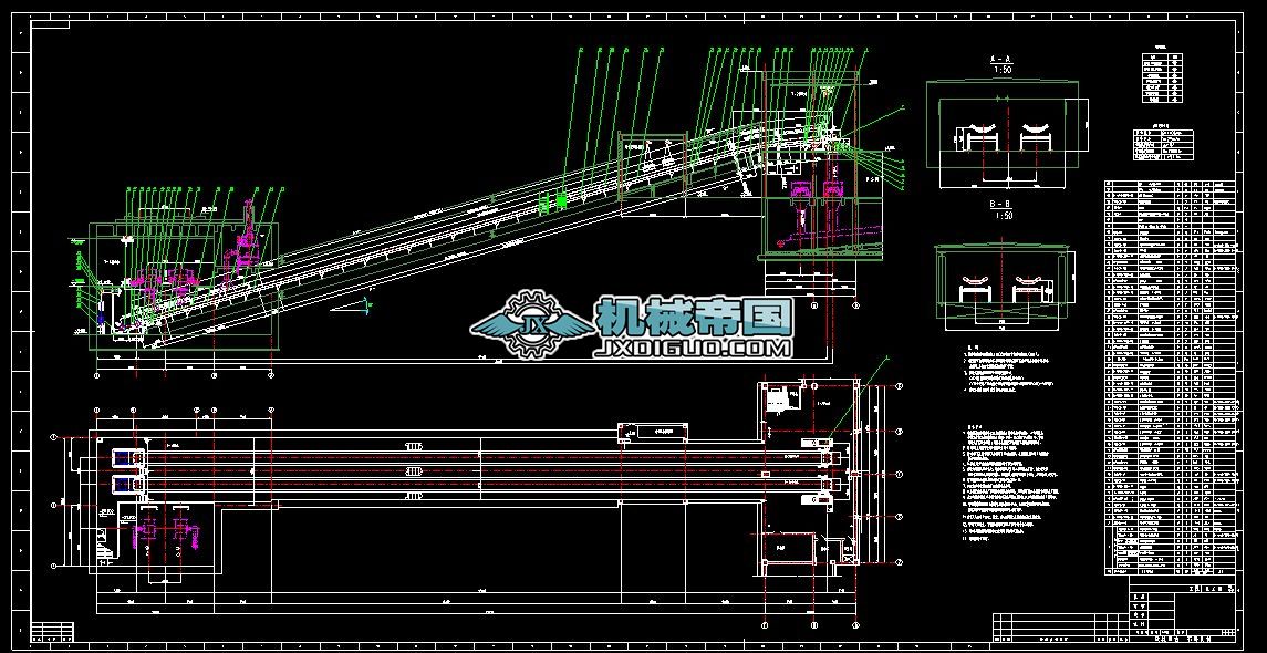 DT�� B=1400Ƥ���C���D