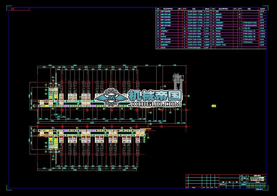 {���w��ݔ�;����b�D