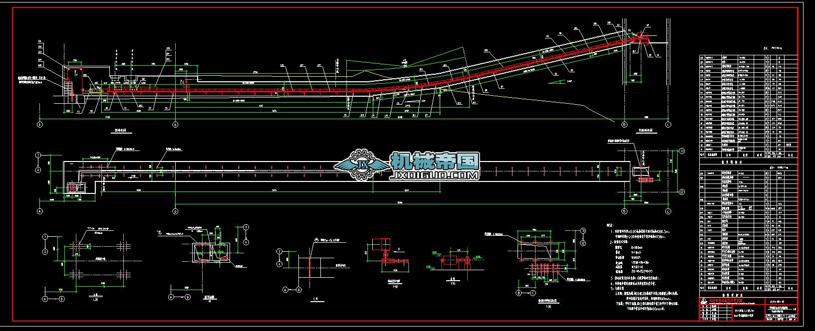 DTII(A)B1200_L169��͹������ˮƽ���Aб������ʩ���DB1000 L98.7(CAD2010)