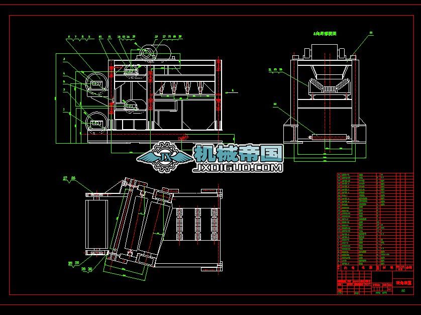 ���κ�ƽ����݁�Y���D�D��(A0)