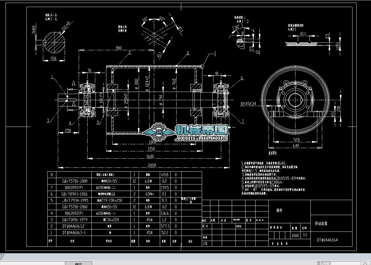 B =1000���ӝLͲ�b��D