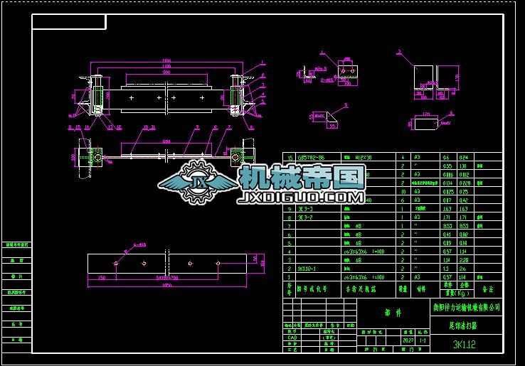 TD3K1�Ŀ�����}ȫ��β�������