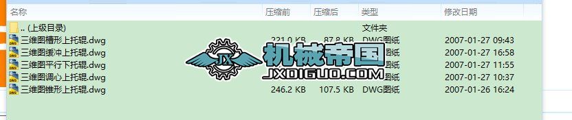 �մ���݁���SCAD�D