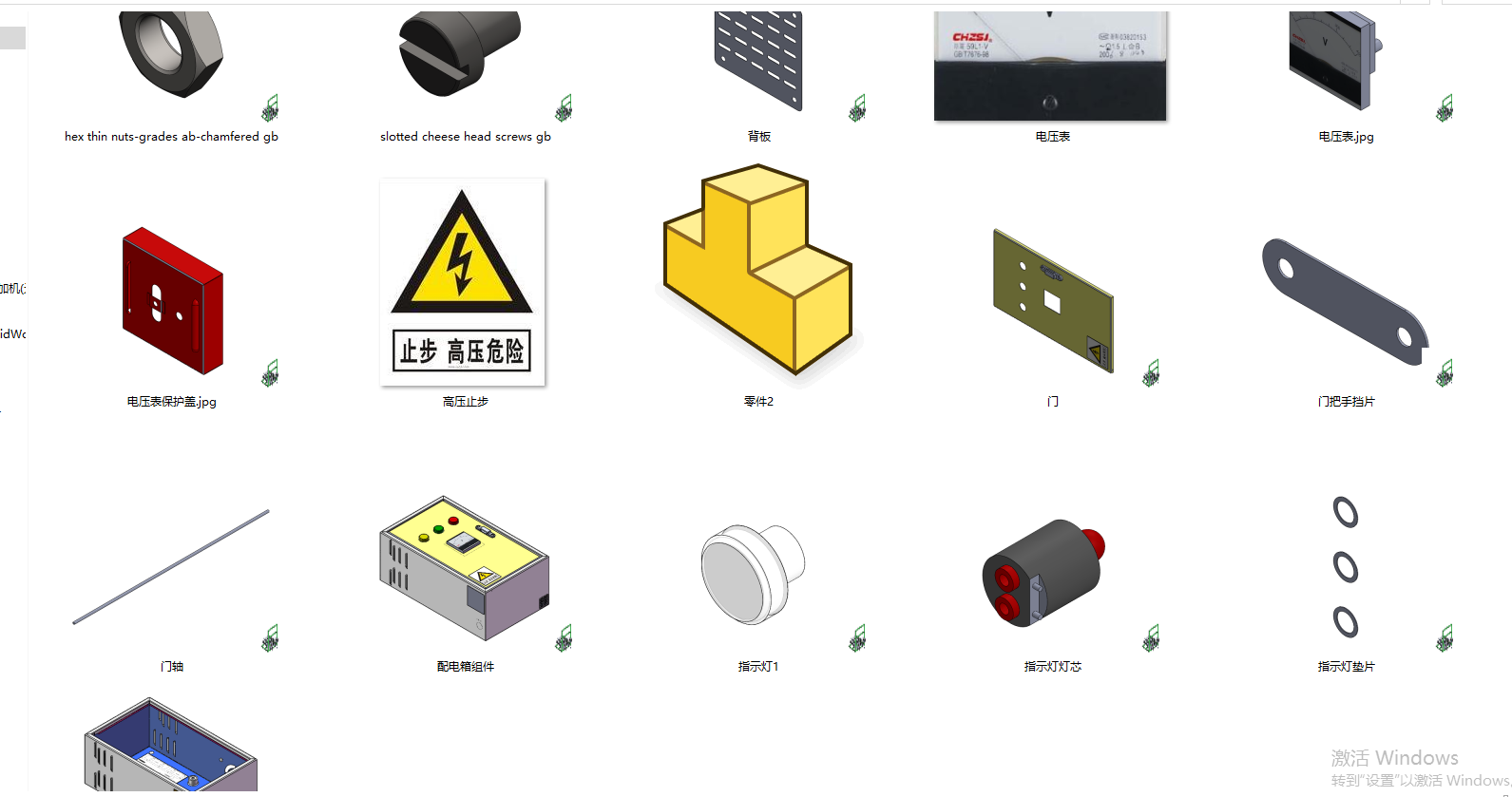 ��������S�׈D