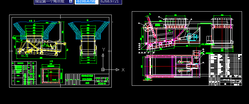 ����ʽ�oú�CԔ���D