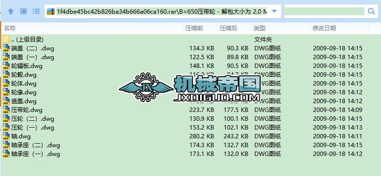 ����݆���׈D��